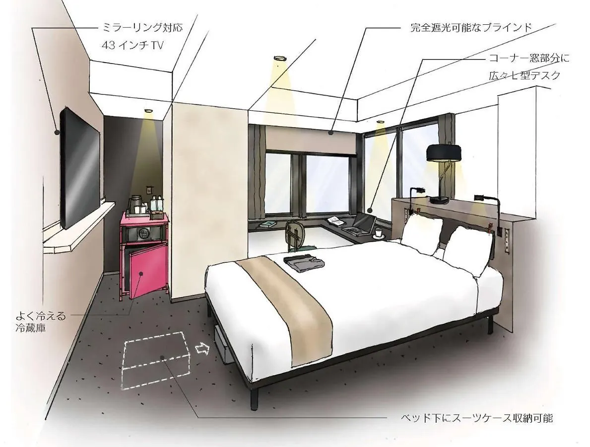 Hotel The B Ginza Präfektur Tokio 4*,