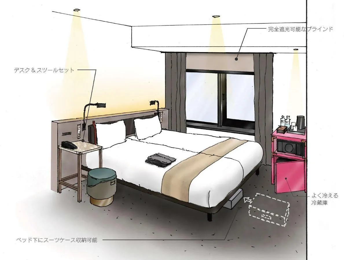 Hotel The B Ginza Präfektur Tokio