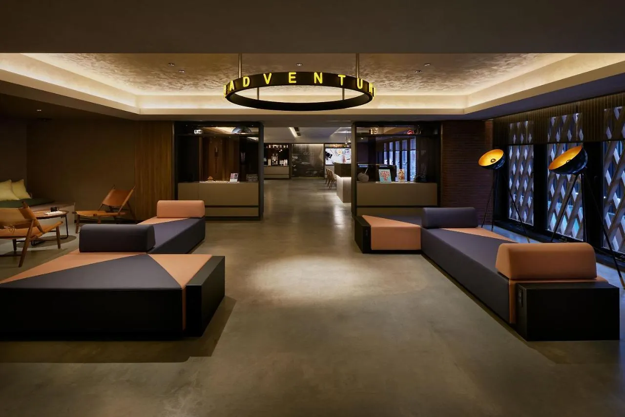****  The B Ginza Hotel Tokyo Japan