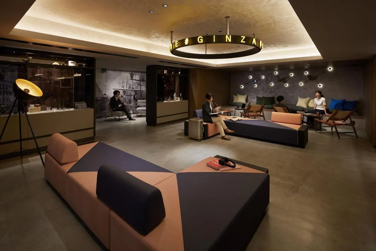 The B Ginza Hotel Tokyo