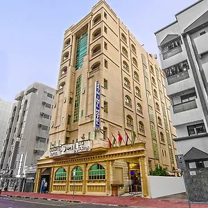 Hotel Zain International Dubai
