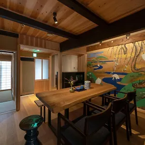Holiday home Gion Shirakawa Kouki Machiya House Kyoto