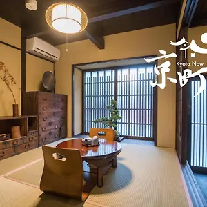 Holiday home Kyomachi Rakunan Kyoto