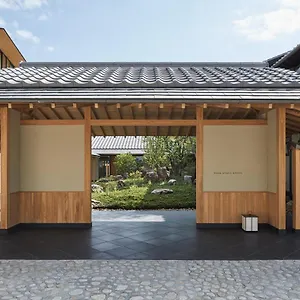 Park Hyatt 5* Kyoto